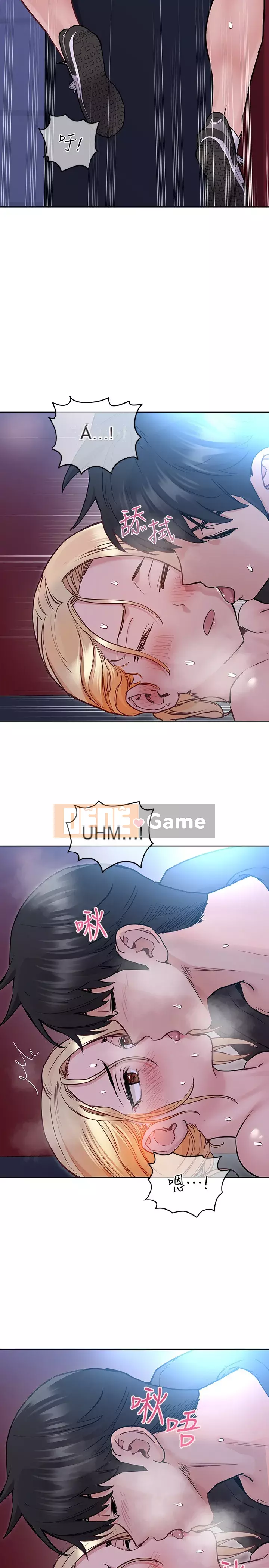 Giữ bí mật với mẹ nhé! Chương 29-30