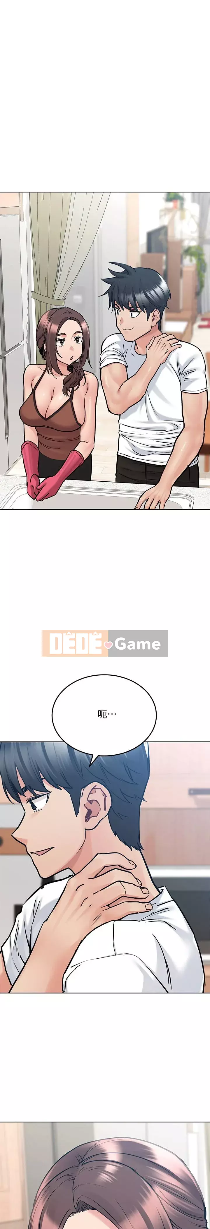 Giữ bí mật với mẹ nhé! Chương 27-28