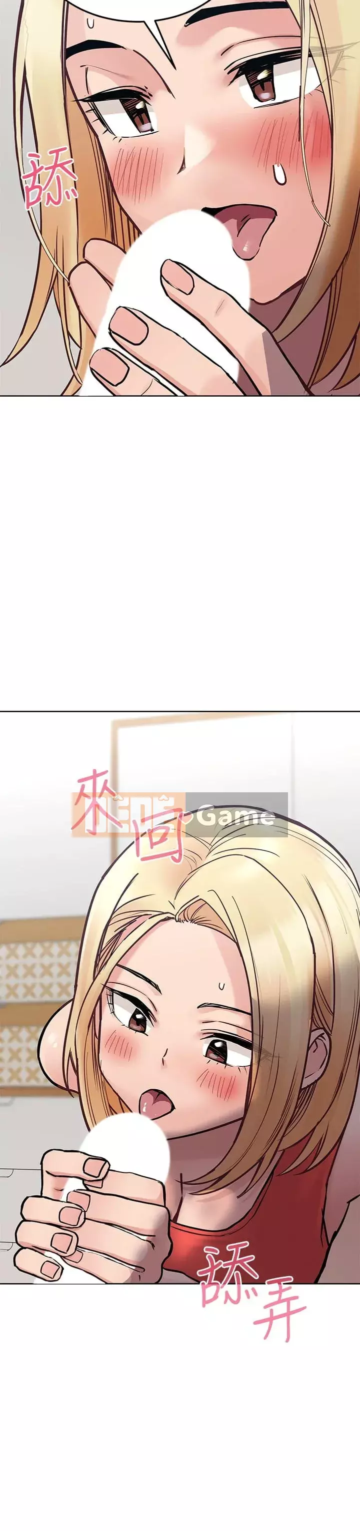 Giữ bí mật với mẹ nhé! Chương 27-28