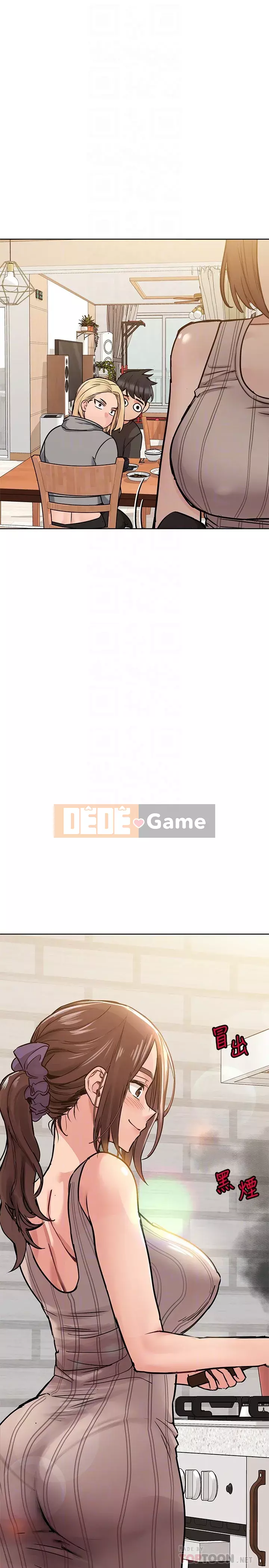 Giữ bí mật với mẹ nhé! Chương 25-26