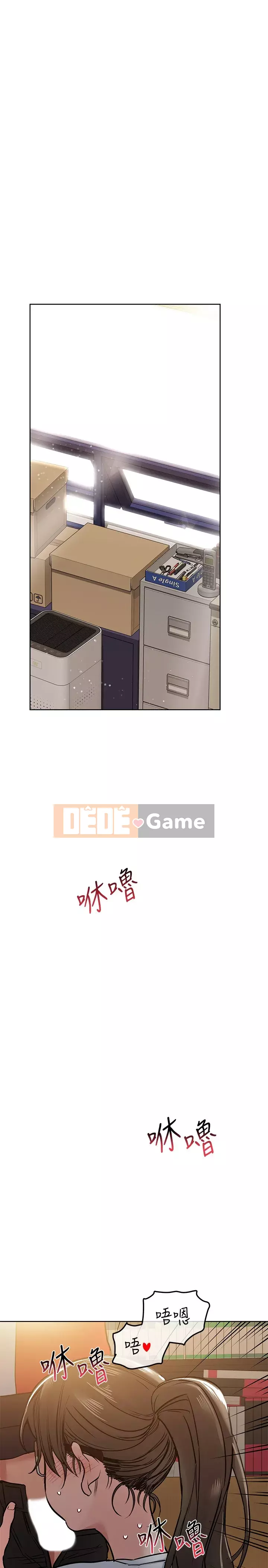 Giữ bí mật với mẹ nhé! Chương 25-26