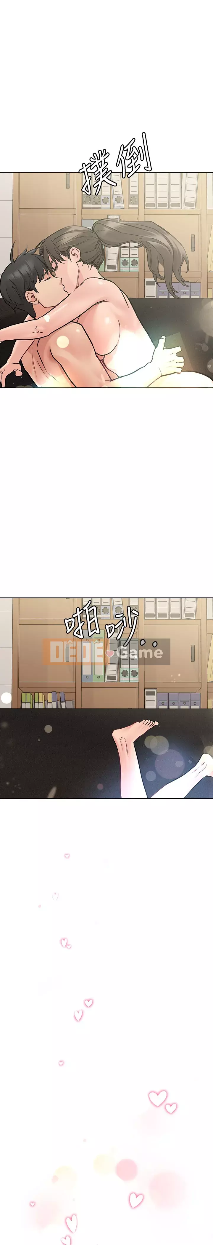 Giữ bí mật với mẹ nhé! Chương 25-26