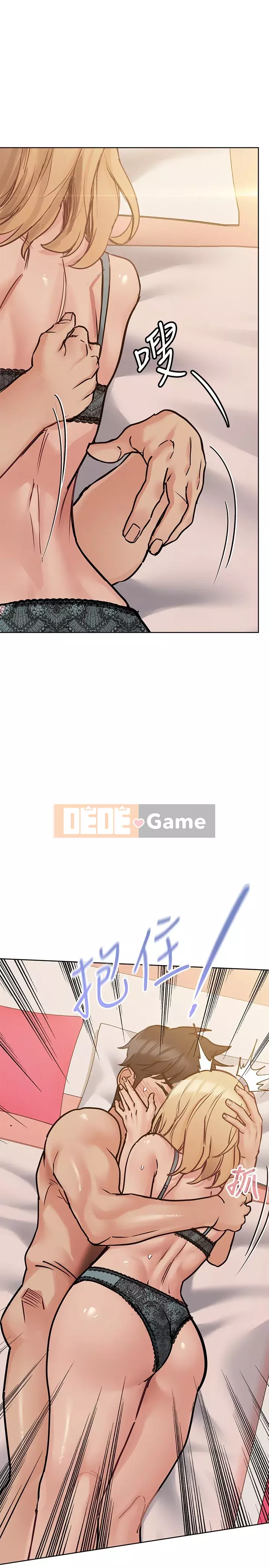 Giữ bí mật với mẹ nhé! Chương 21-22