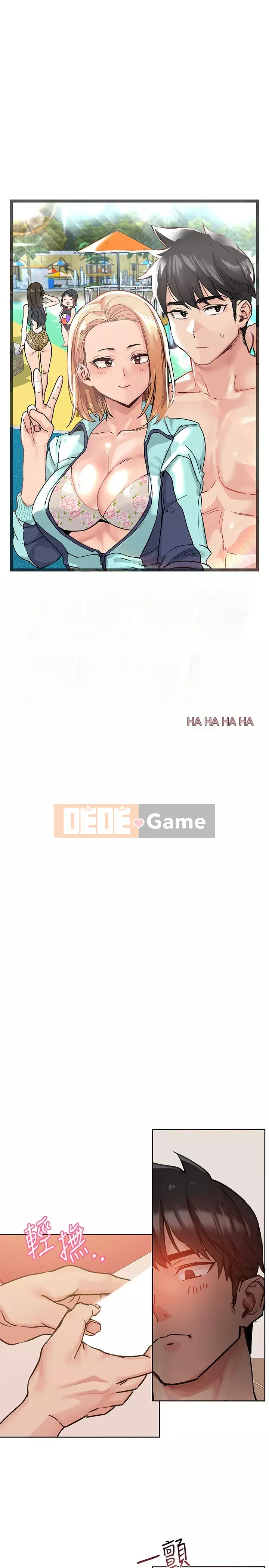 Giữ bí mật với mẹ nhé! Chương 21-22