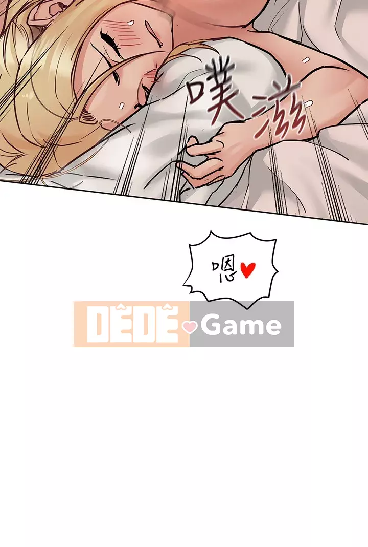 Giữ bí mật với mẹ nhé! Chương 21-22