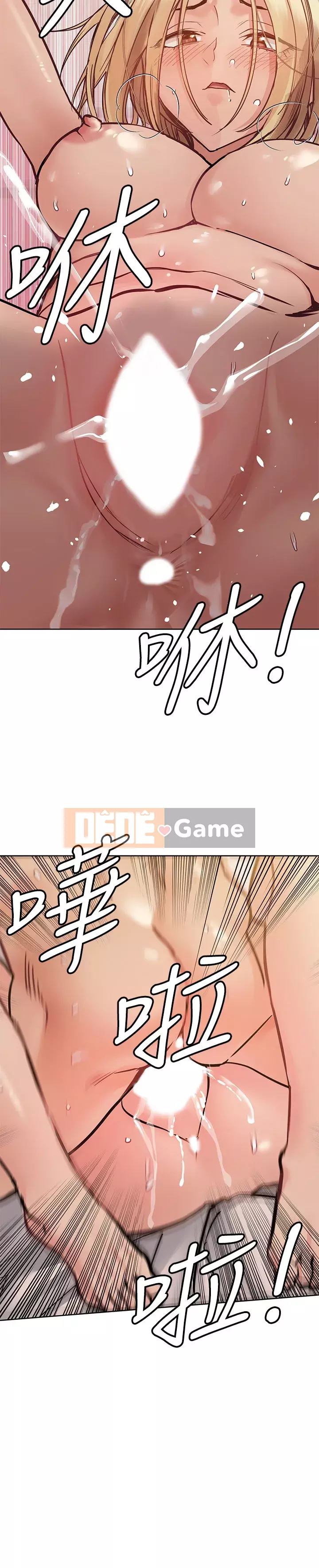 Giữ bí mật với mẹ nhé! Chương 21-22