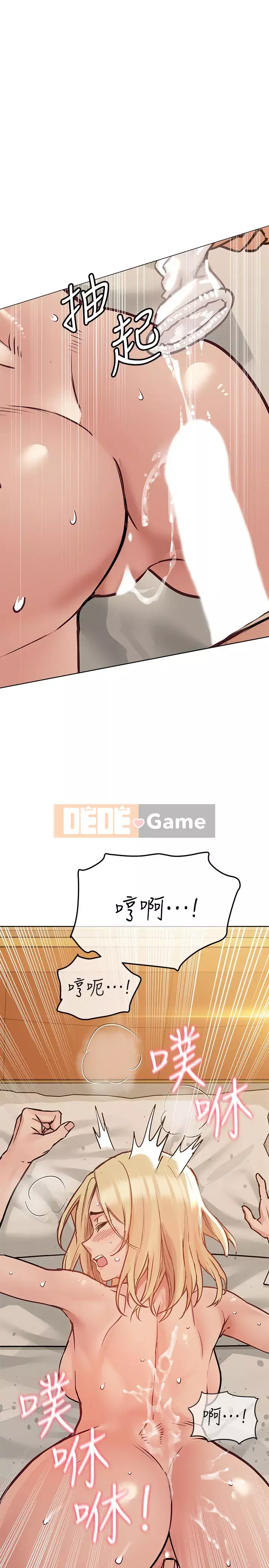 Giữ bí mật với mẹ nhé! Chương 23-24