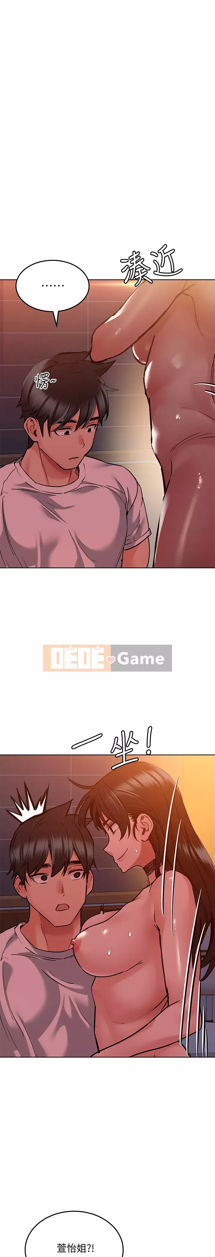 Giữ bí mật với mẹ nhé! Chương 19-20