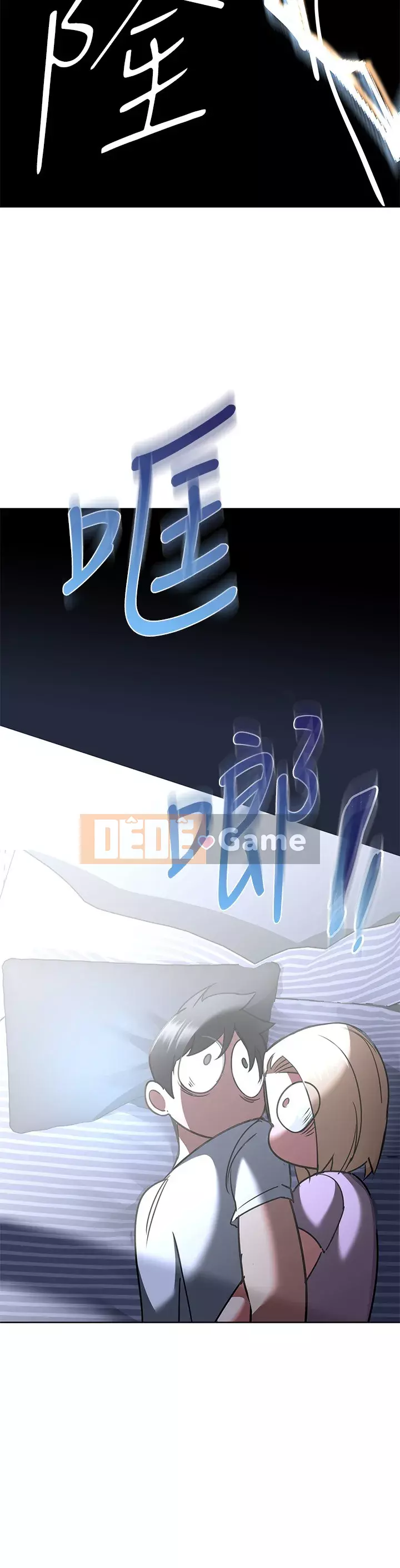 Giữ bí mật với mẹ nhé! Chương 17-18