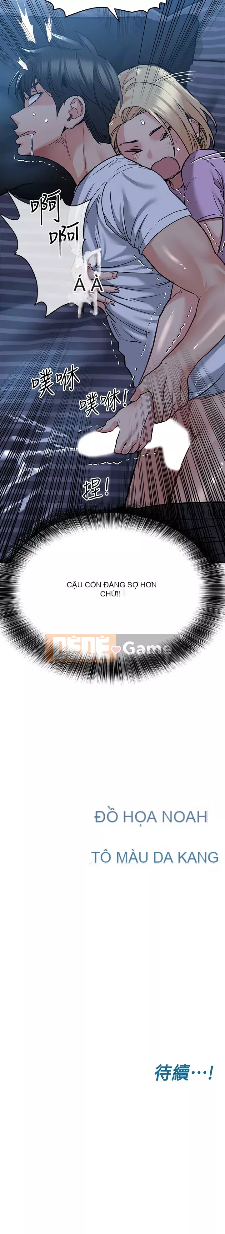 Giữ bí mật với mẹ nhé! Chương 17-18