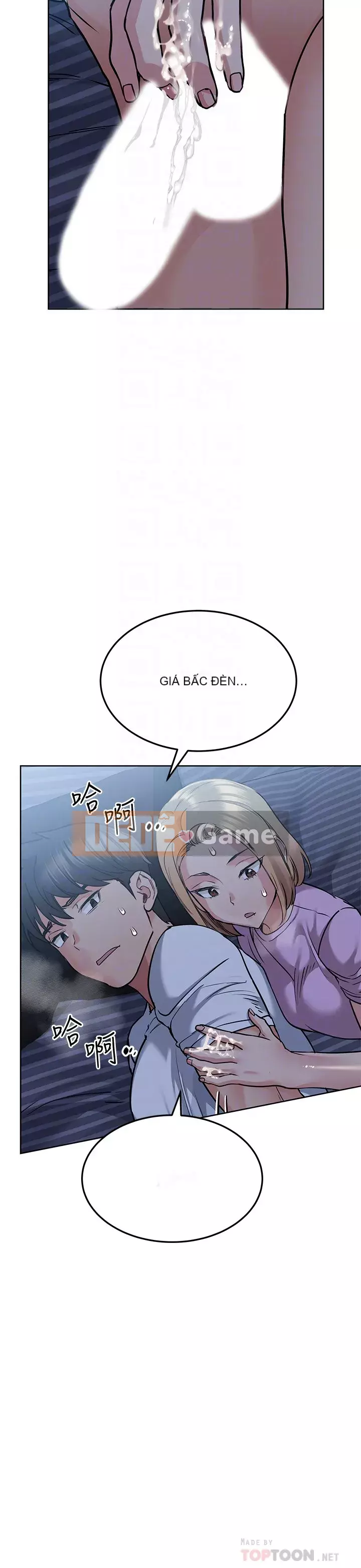 Giữ bí mật với mẹ nhé! Chương 17-18