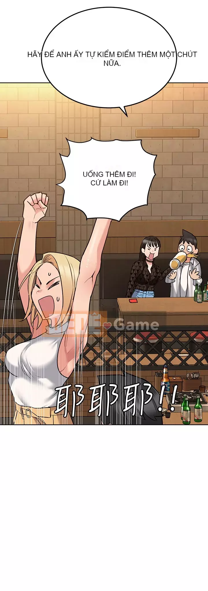 Giữ bí mật với mẹ nhé! Chương 17-18