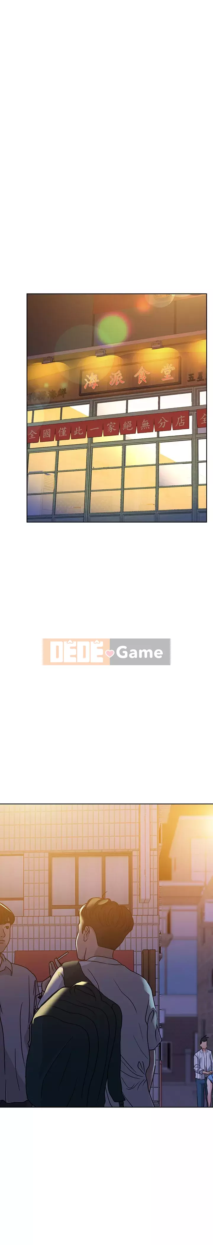 Giữ bí mật với mẹ nhé! Chương 17-18