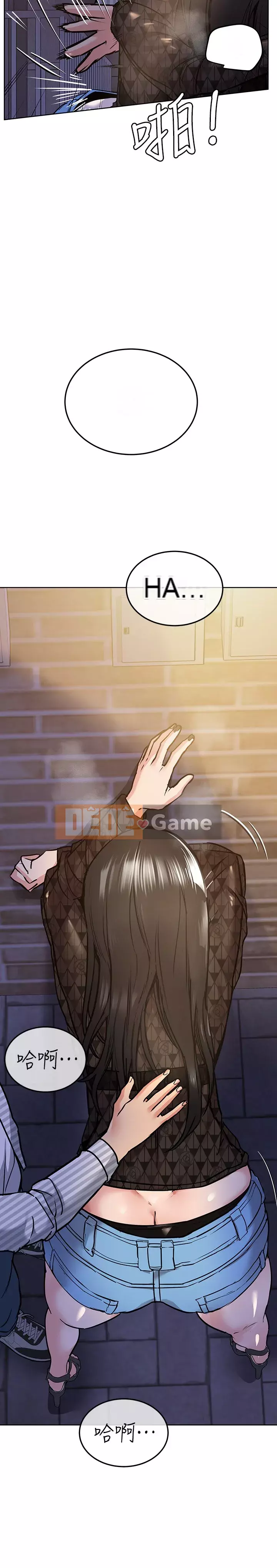 Giữ bí mật với mẹ nhé! Chương 17-18