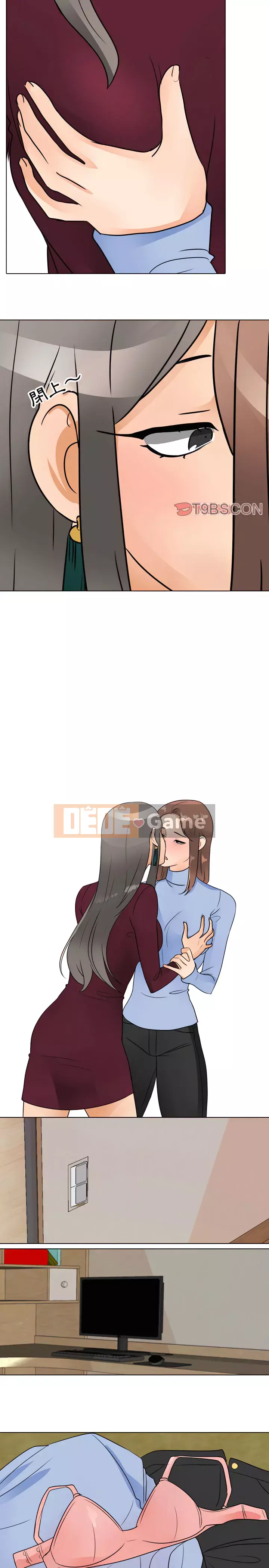 đồng nghiệp vì tình yêu Chương 70-71