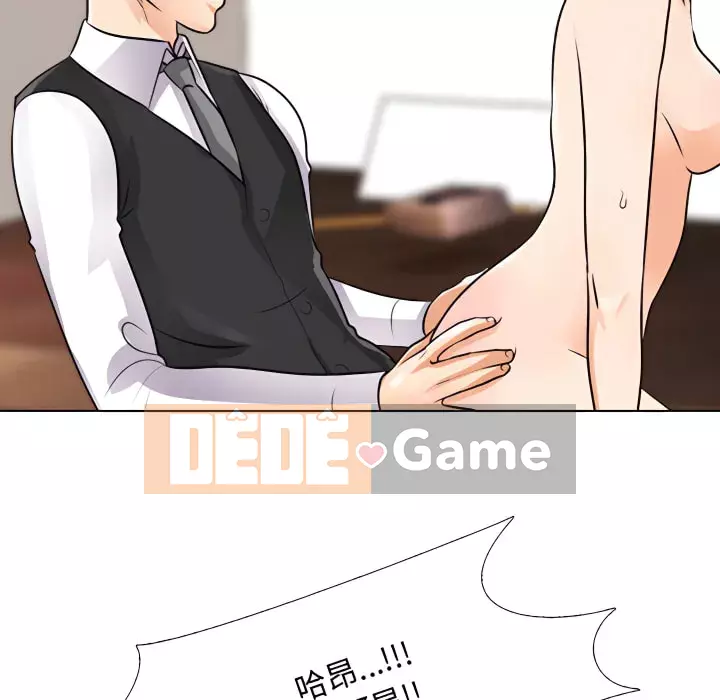 đồng nghiệp vì tình yêu Chương 64-65