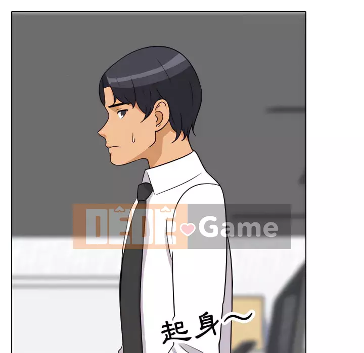 đồng nghiệp vì tình yêu Chương 64-65