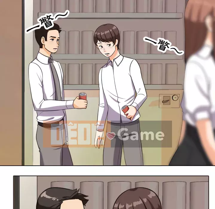 đồng nghiệp vì tình yêu Chương 64-65