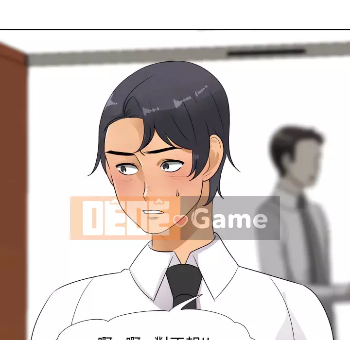 đồng nghiệp vì tình yêu Chương 64-65