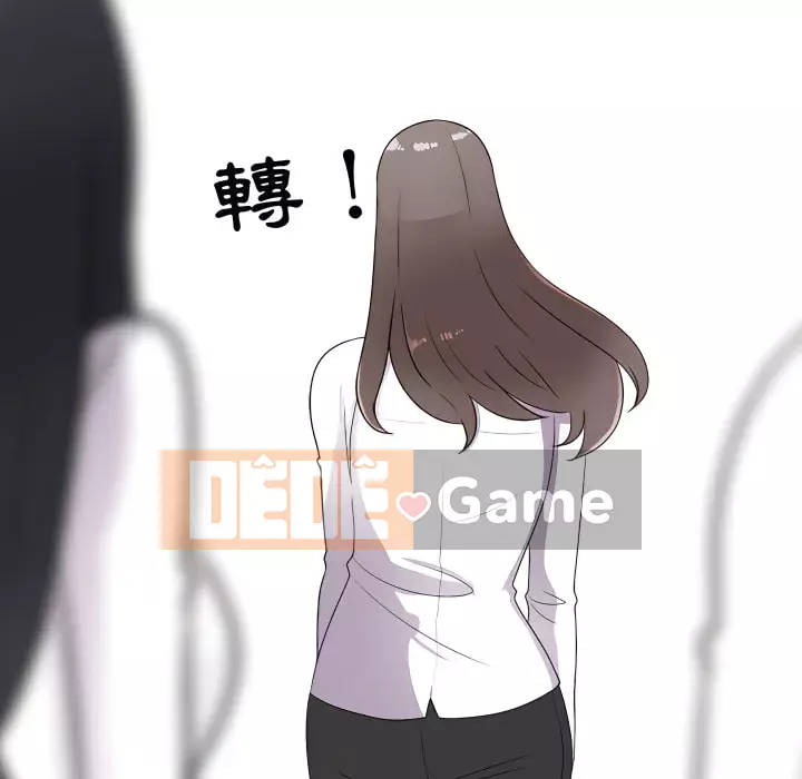 đồng nghiệp vì tình yêu Chương 64-65