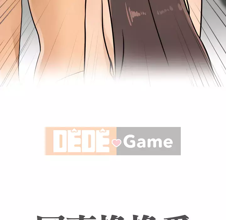 đồng nghiệp vì tình yêu Chương 62-63