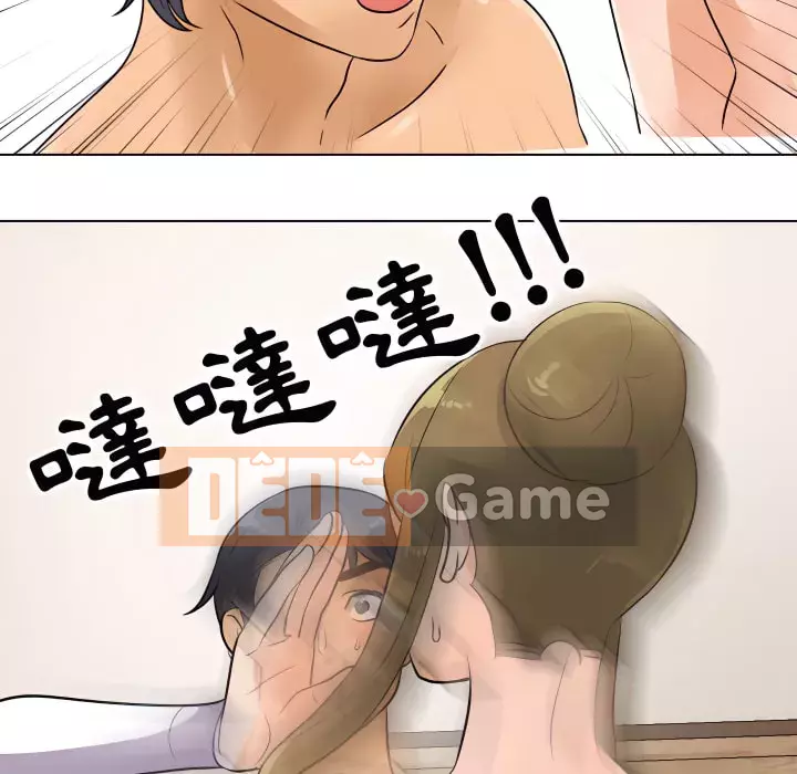 đồng nghiệp vì tình yêu Chương 62-63