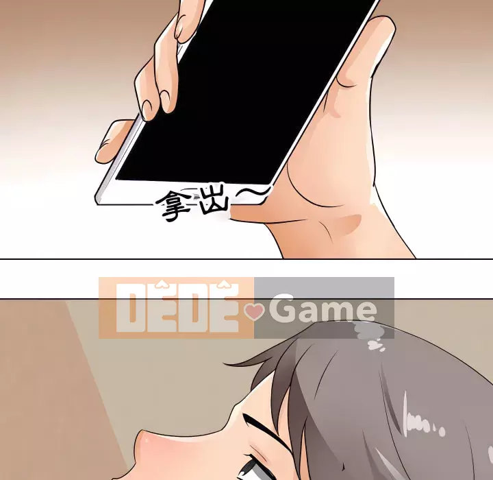 đồng nghiệp vì tình yêu Chương 62-63