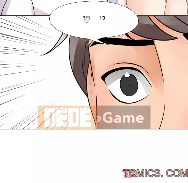 đồng nghiệp vì tình yêu Chương 62-63