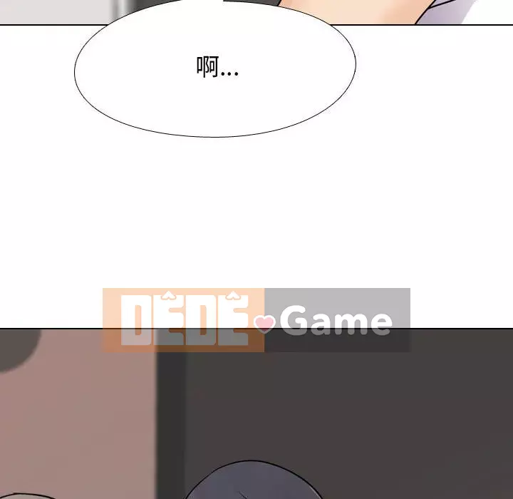 đồng nghiệp vì tình yêu Chương 60-61