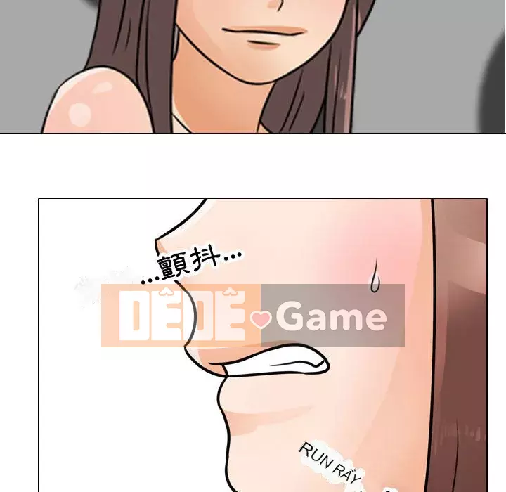 đồng nghiệp vì tình yêu Chương 60-61