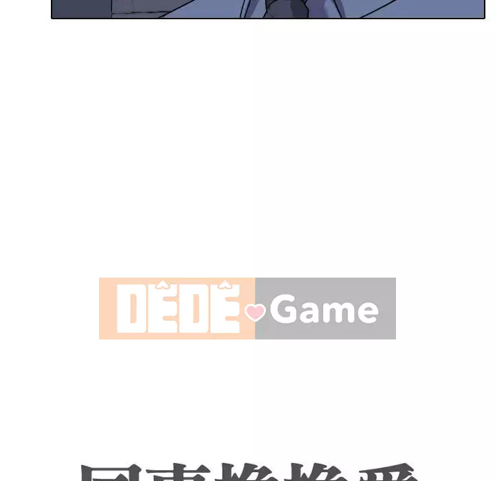 đồng nghiệp vì tình yêu Chương 58-59