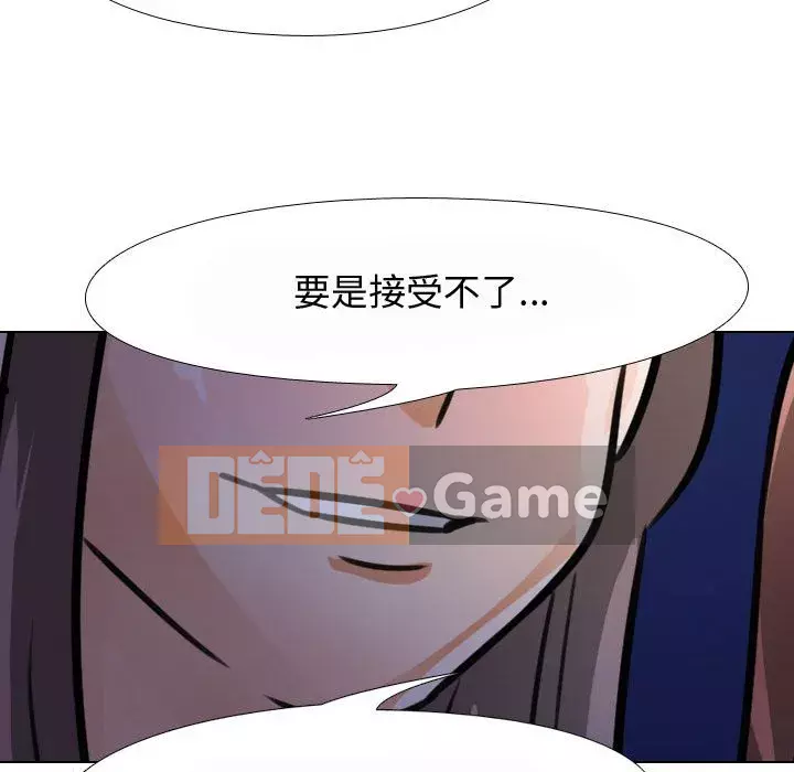 đồng nghiệp vì tình yêu Chương 58-59