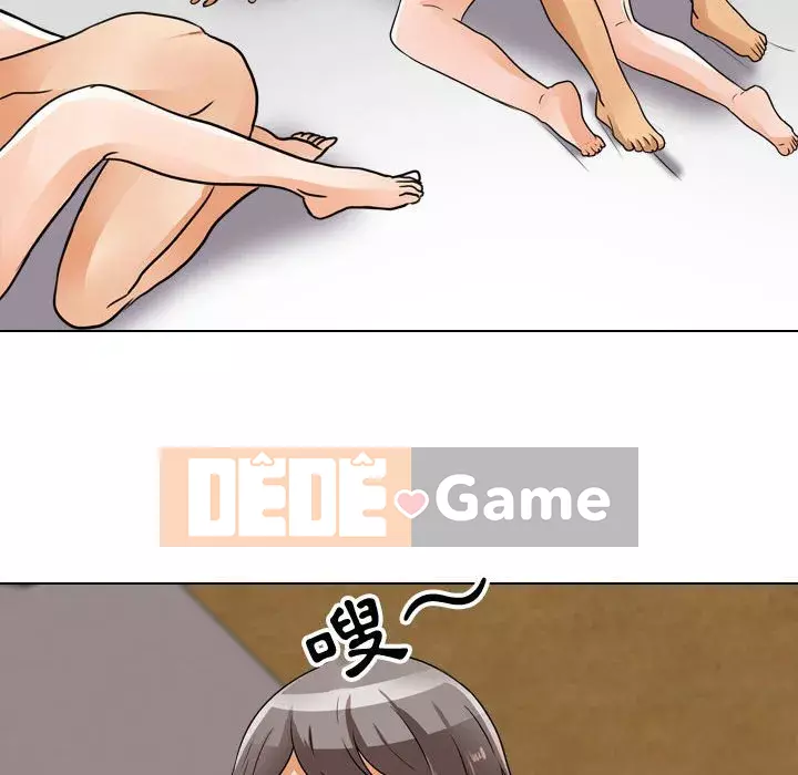 đồng nghiệp vì tình yêu Chương 56-57