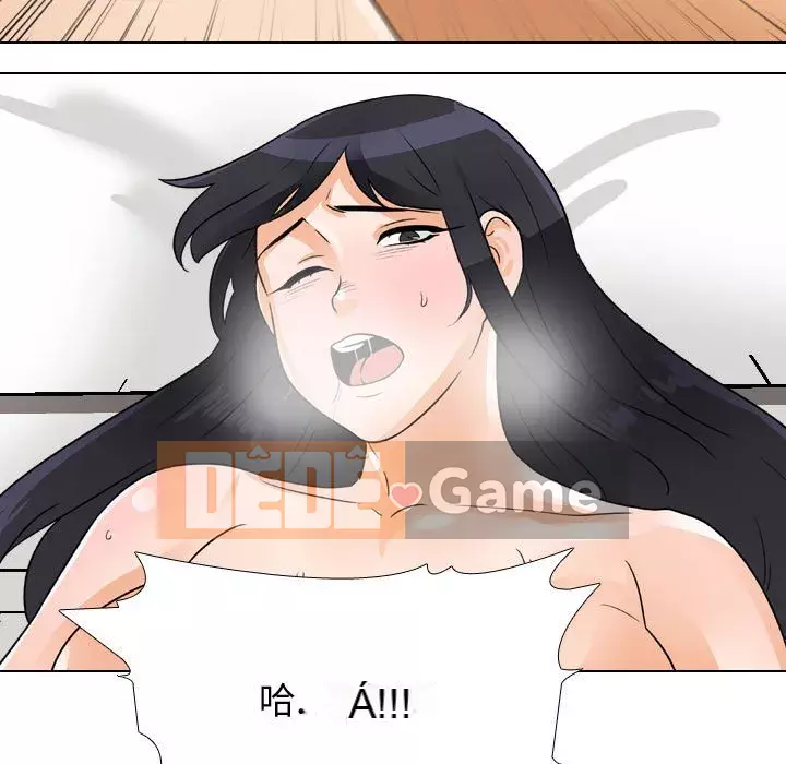 đồng nghiệp vì tình yêu Chương 56-57