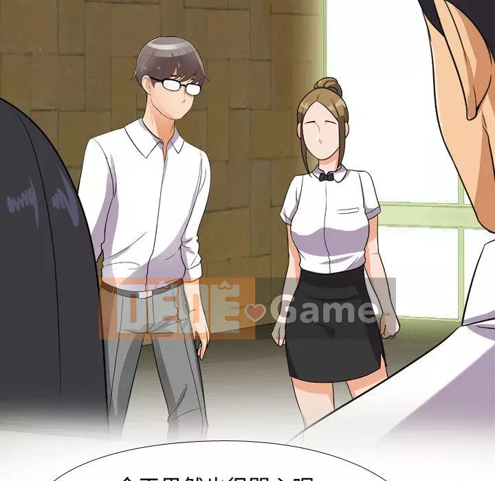 đồng nghiệp vì tình yêu Chương 56-57