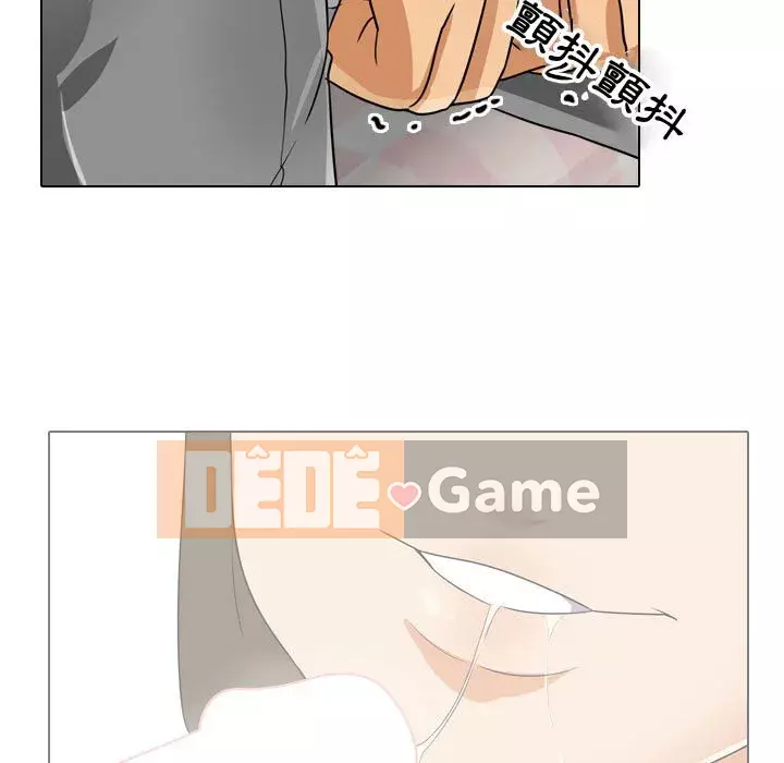 đồng nghiệp vì tình yêu Chương 56-57