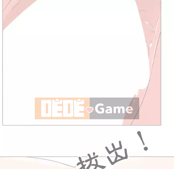 đồng nghiệp vì tình yêu Chương 56-57