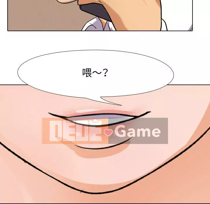 đồng nghiệp vì tình yêu Chương 56-57