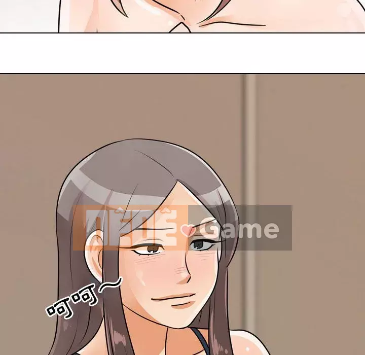 đồng nghiệp vì tình yêu Chương 54-55