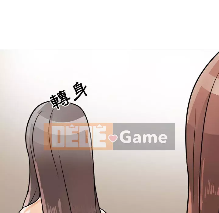 đồng nghiệp vì tình yêu Chương 54-55