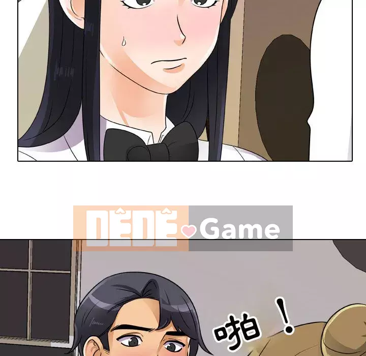 đồng nghiệp vì tình yêu Chương 54-55