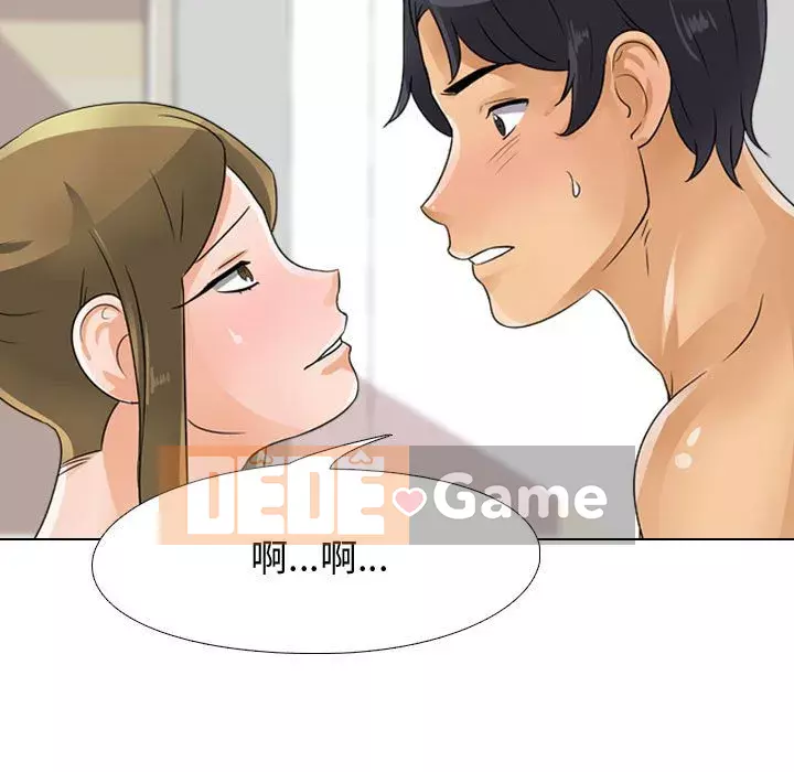 đồng nghiệp vì tình yêu Chương 54-55