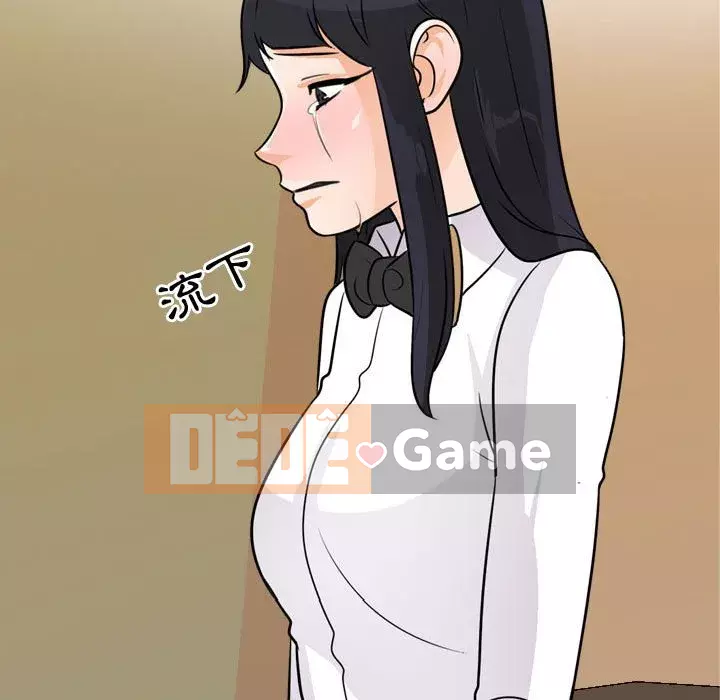 đồng nghiệp vì tình yêu Chương 52-53