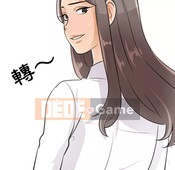 đồng nghiệp vì tình yêu Chương 52-53