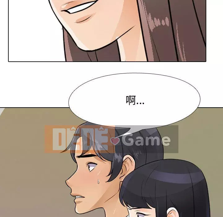 đồng nghiệp vì tình yêu Chương 52-53