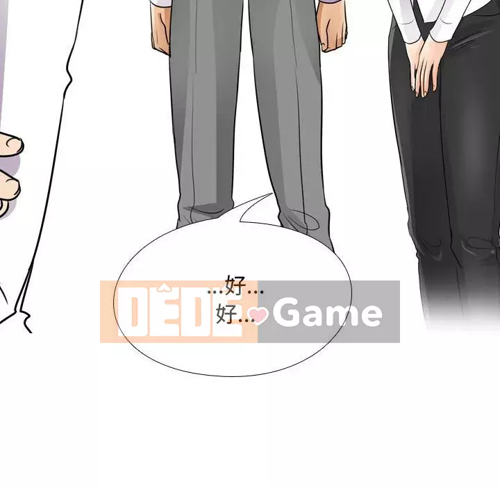 đồng nghiệp vì tình yêu Chương 52-53