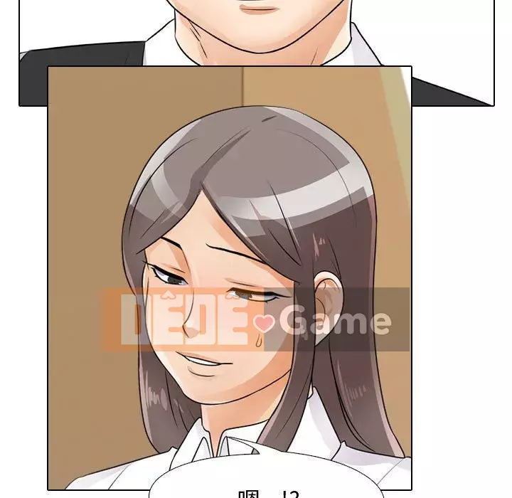 đồng nghiệp vì tình yêu Chương 52-53