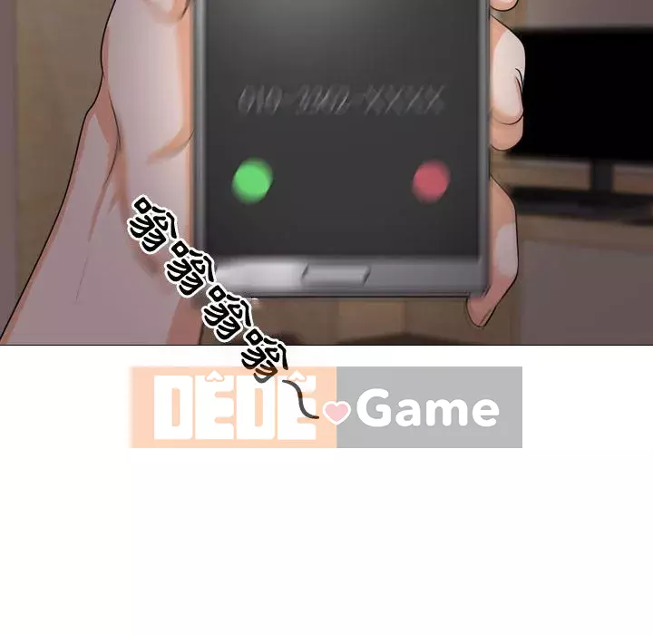 đồng nghiệp vì tình yêu Chương 52-53