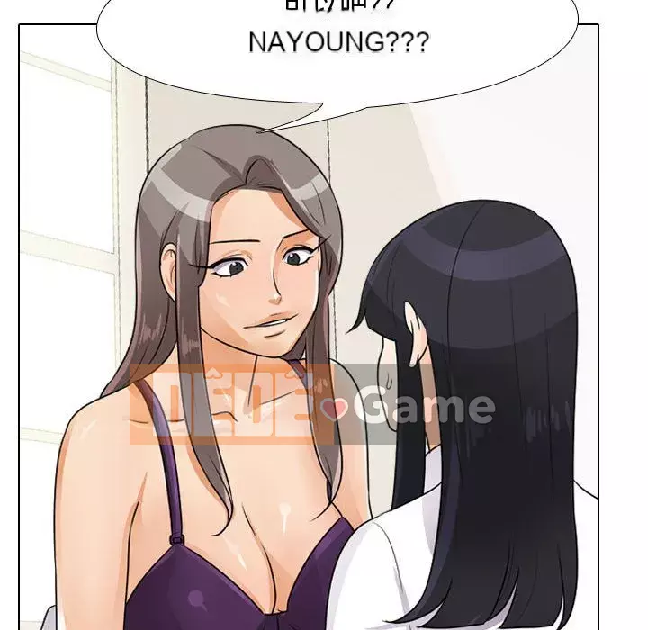 đồng nghiệp vì tình yêu Chương 50-51