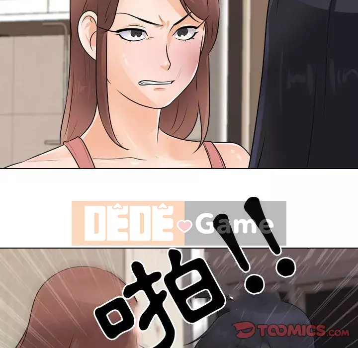 đồng nghiệp vì tình yêu Chương 48-49